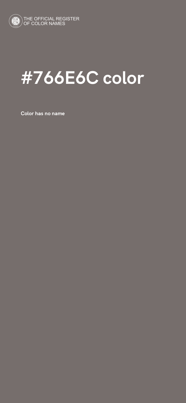 #766E6C color image