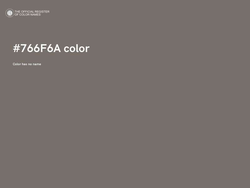 #766F6A color image