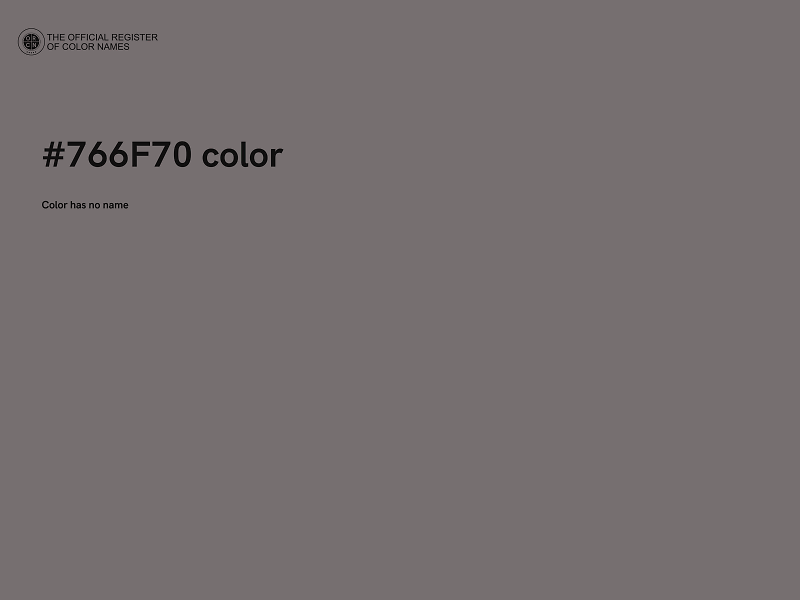 #766F70 color image