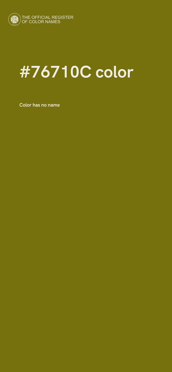 #76710C color image