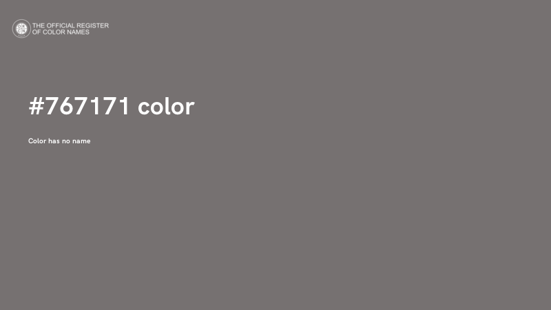 #767171 color image
