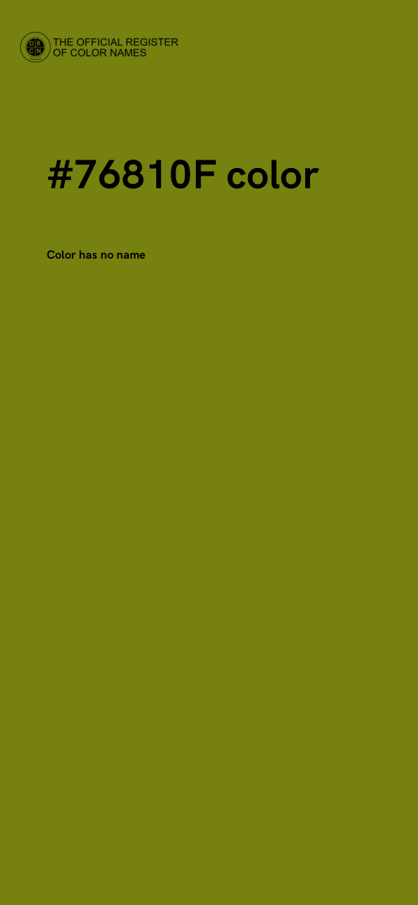 #76810F color image
