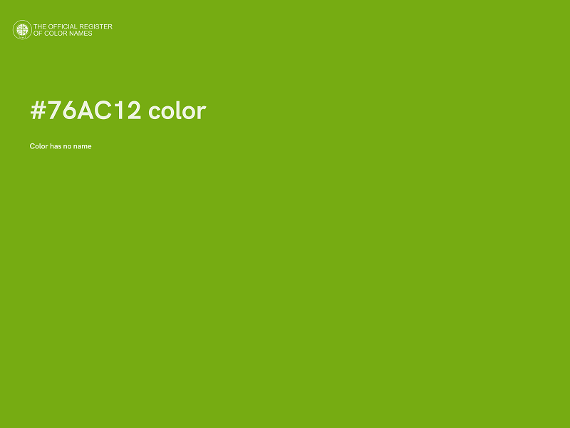 #76AC12 color image