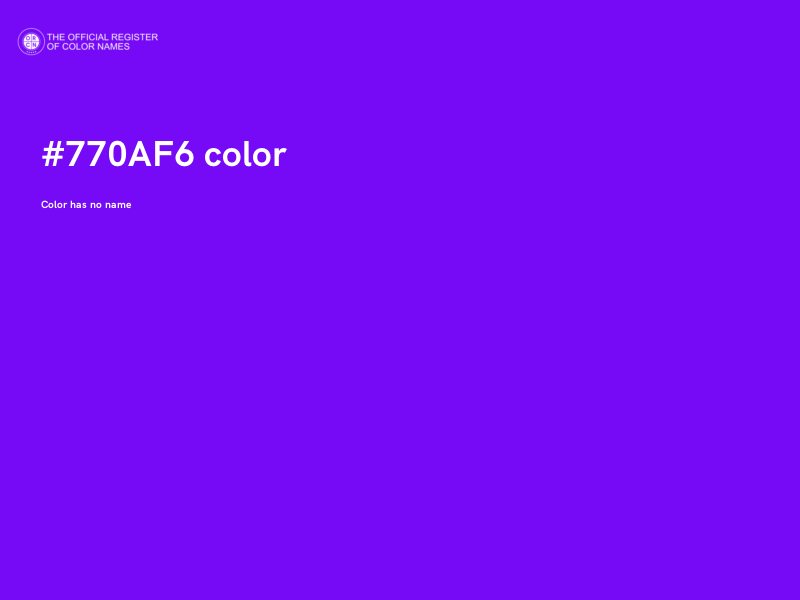 #770AF6 color image