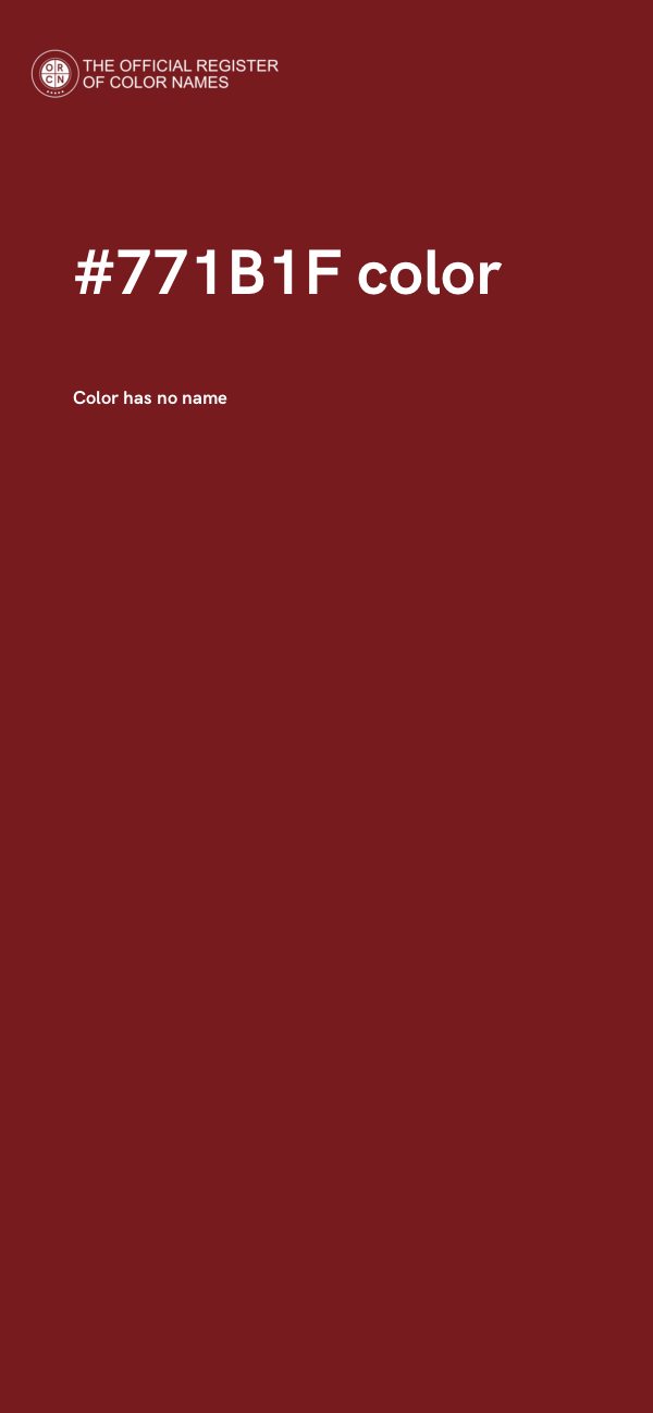 #771B1F color image