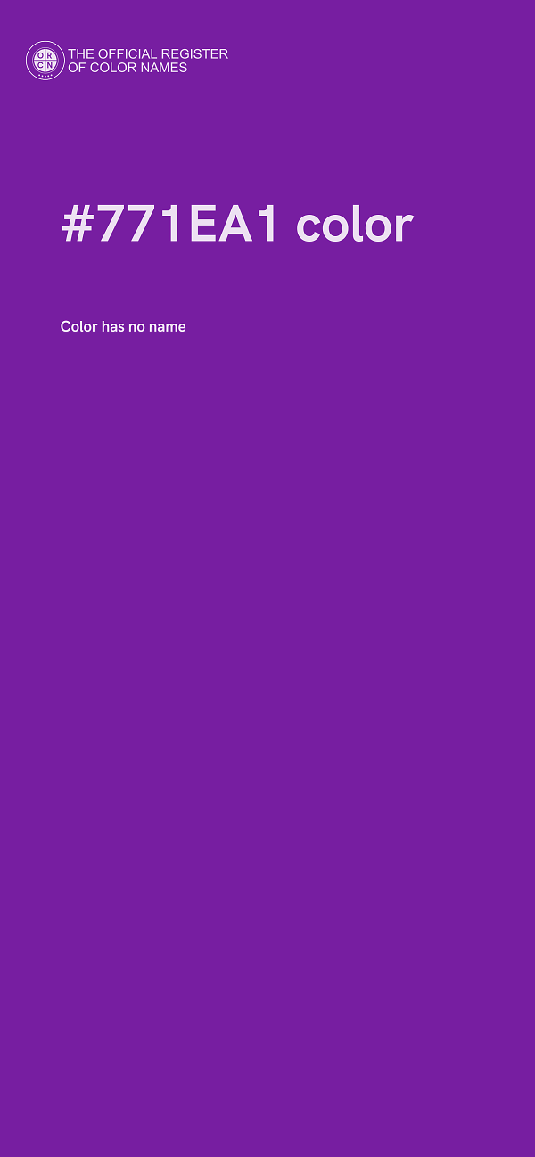 #771EA1 color image