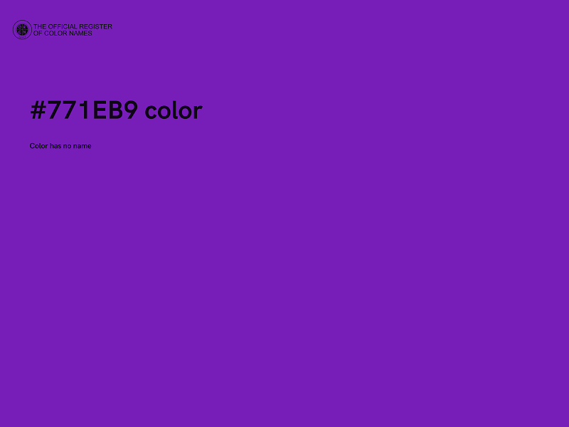 #771EB9 color image