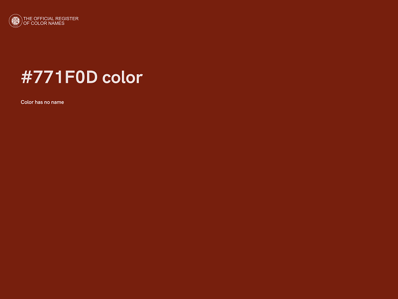 #771F0D color image
