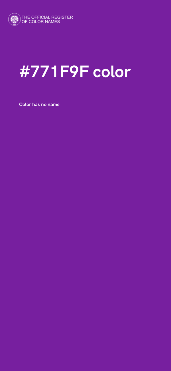 #771F9F color image