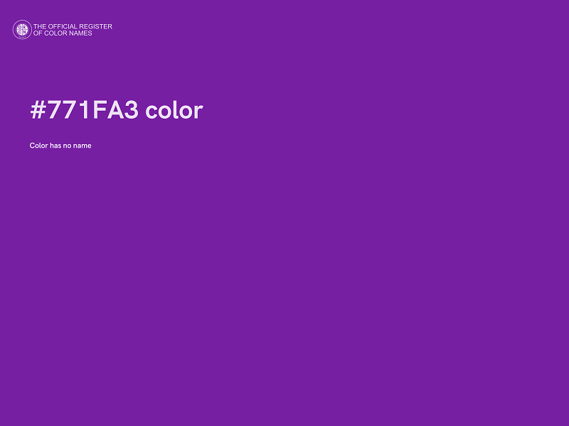 #771FA3 color image