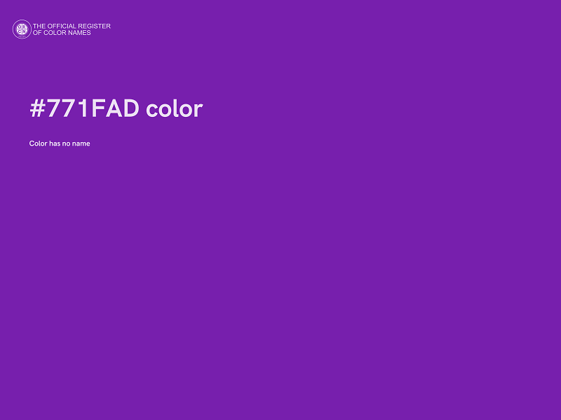 #771FAD color image