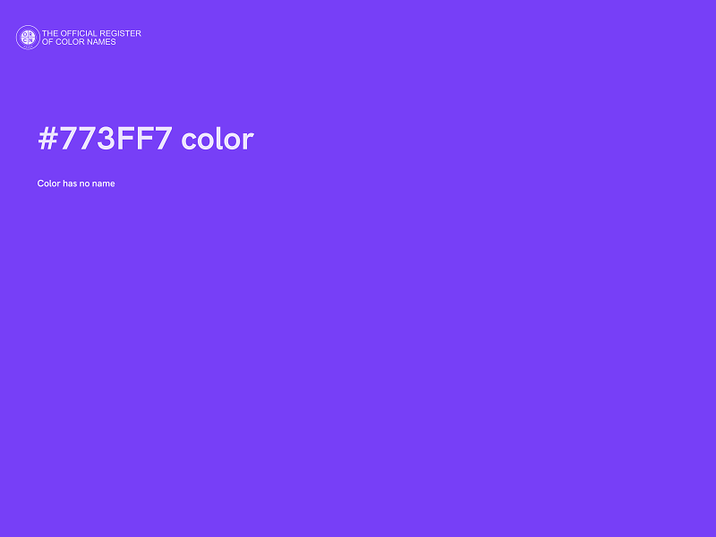 #773FF7 color image