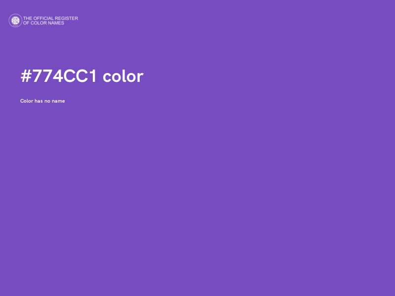 #774CC1 color image