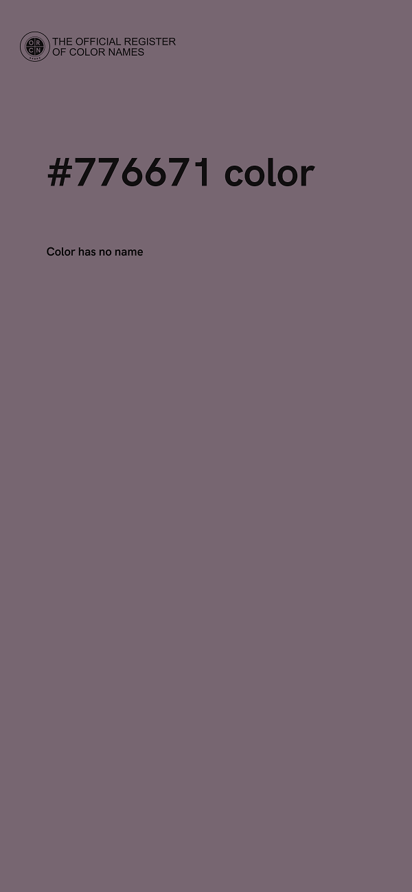 #776671 color image