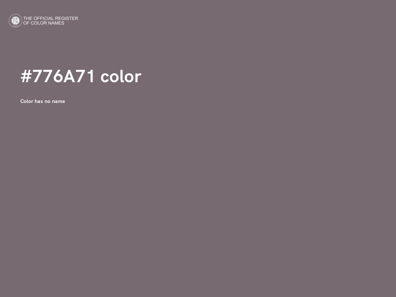 #776A71 color image