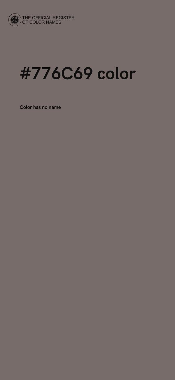 #776C69 color image