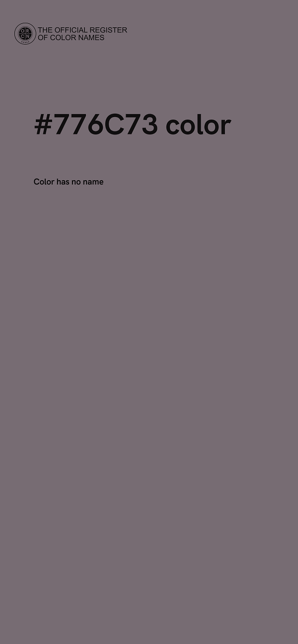 #776C73 color image
