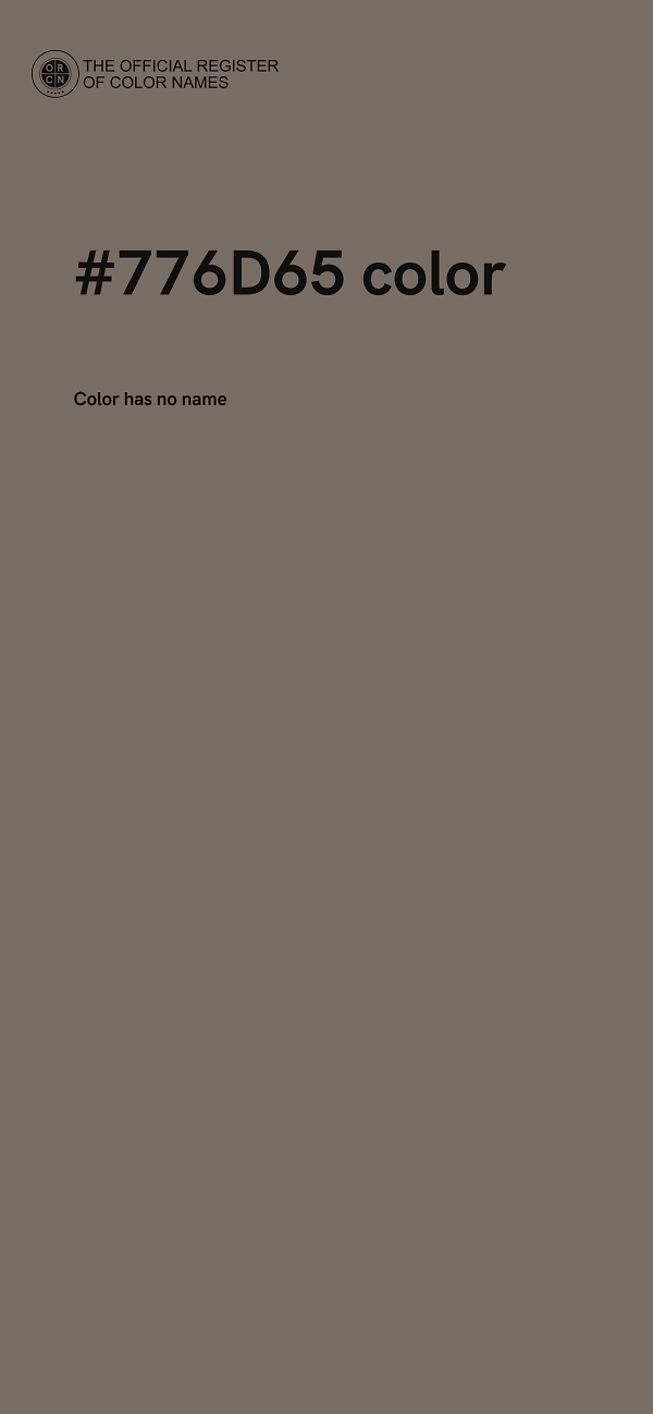 #776D65 color image