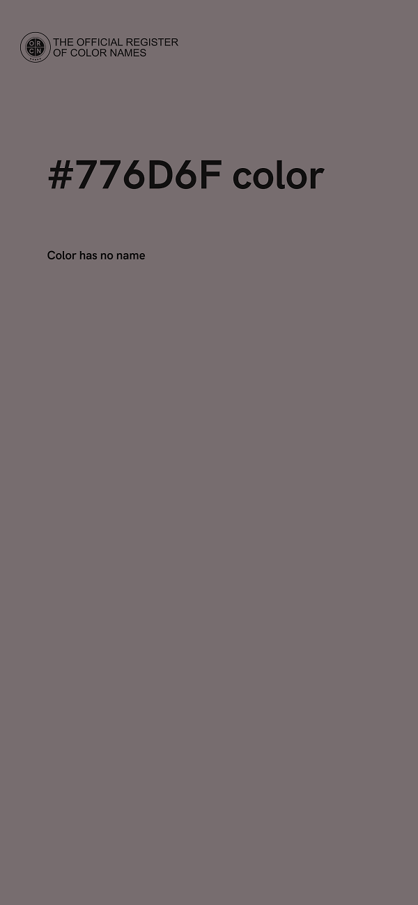 #776D6F color image