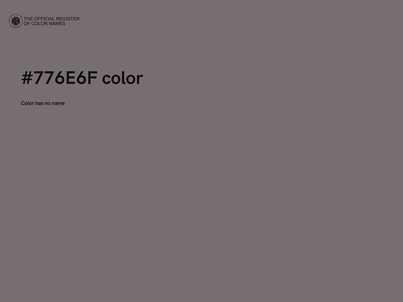 #776E6F color image