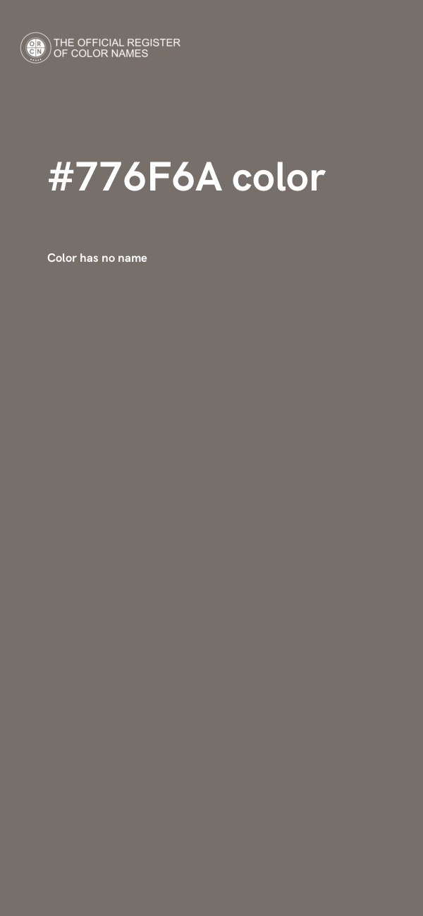 #776F6A color image