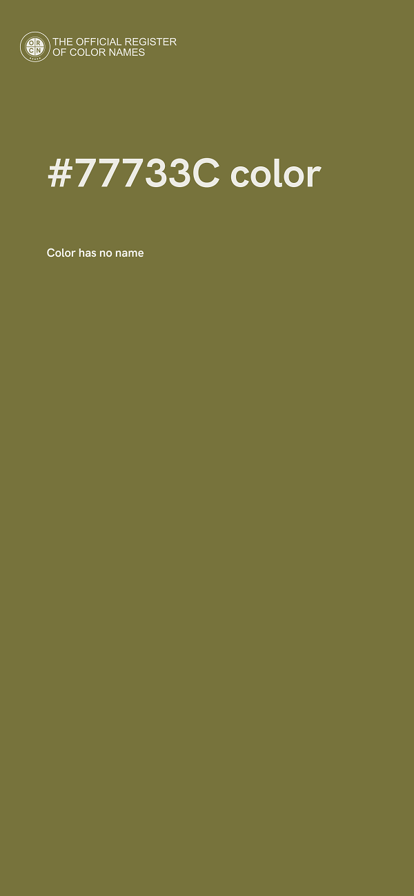 #77733C color image