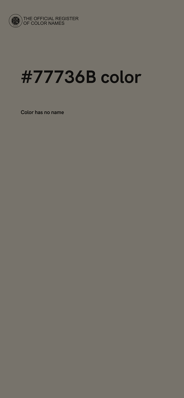 #77736B color image