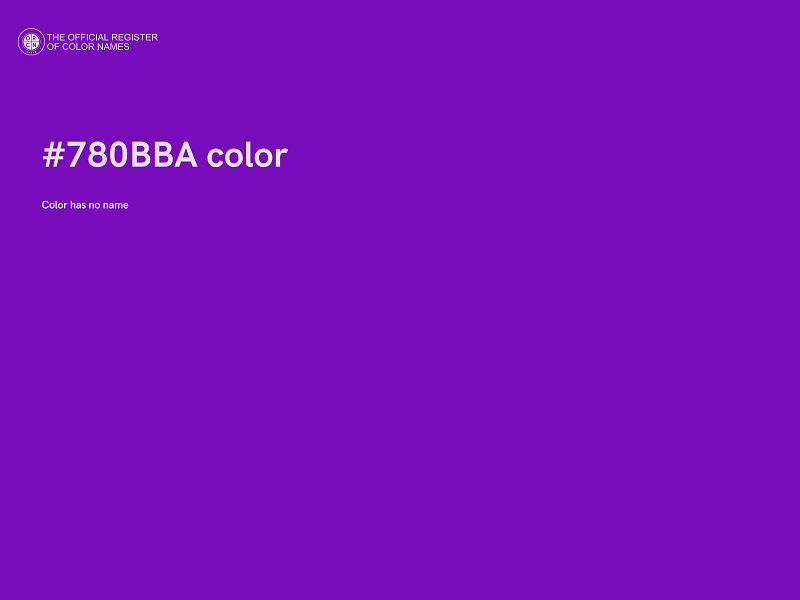 #780BBA color image