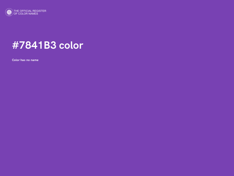 #7841B3 color image