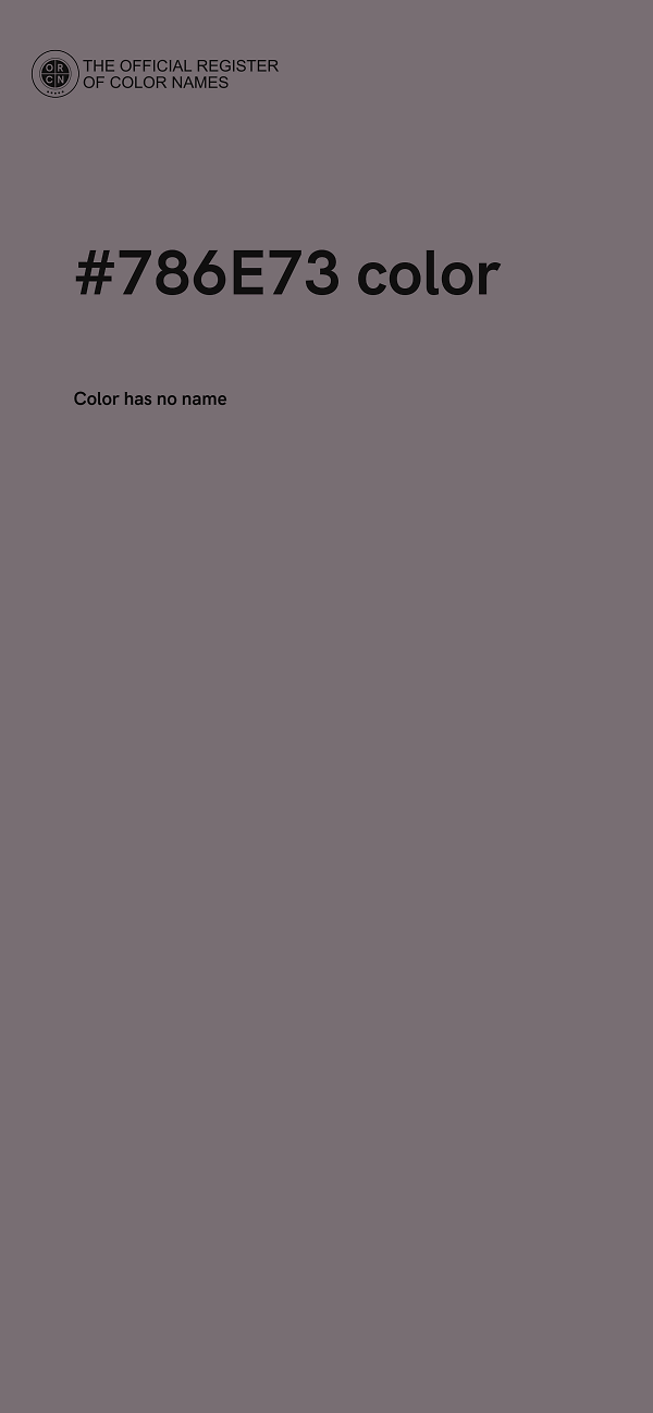 #786E73 color image