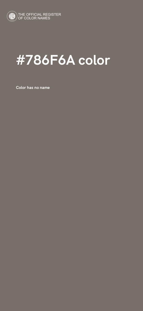 #786F6A color image