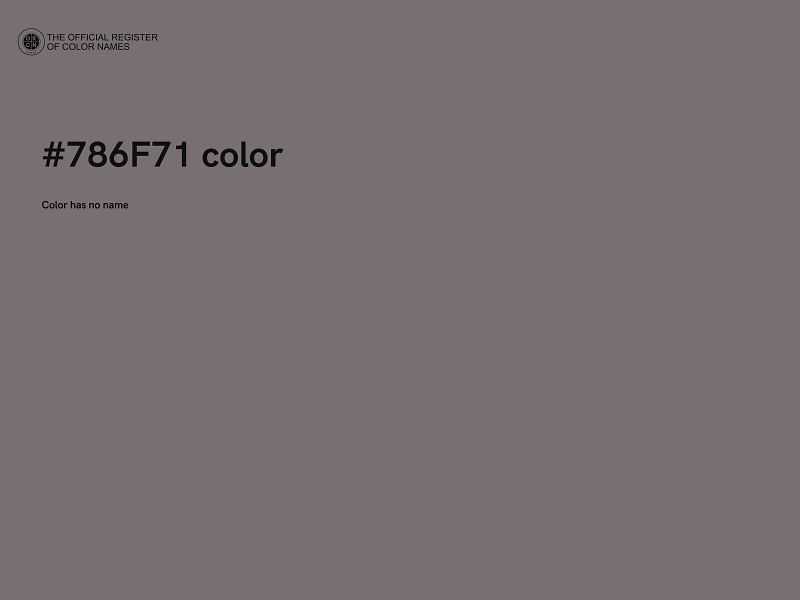 #786F71 color image