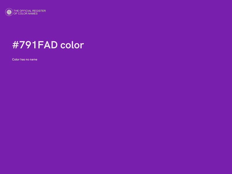 #791FAD color image