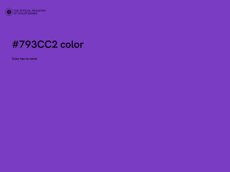 #793CC2 color image