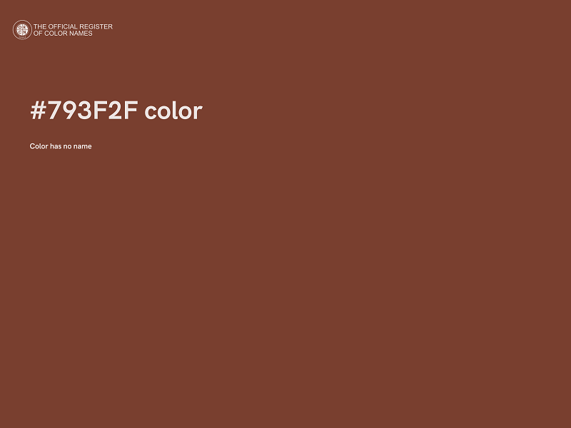 #793F2F color image