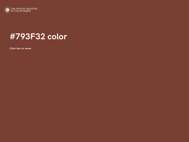#793F32 color image