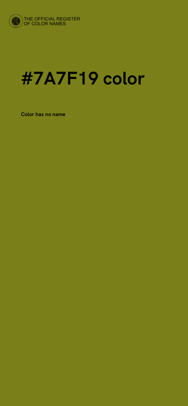 #7A7F19 color image