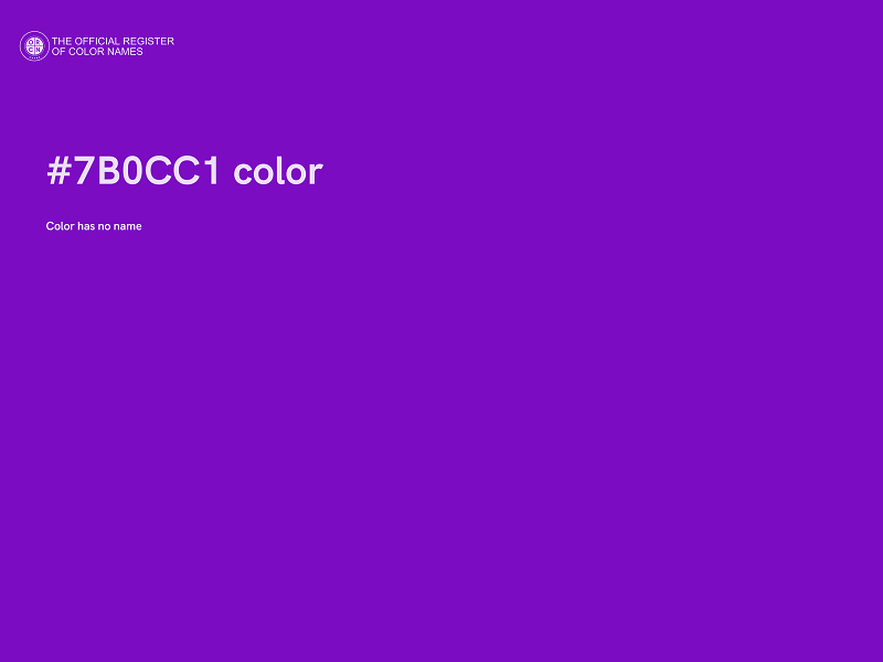 #7B0CC1 color image