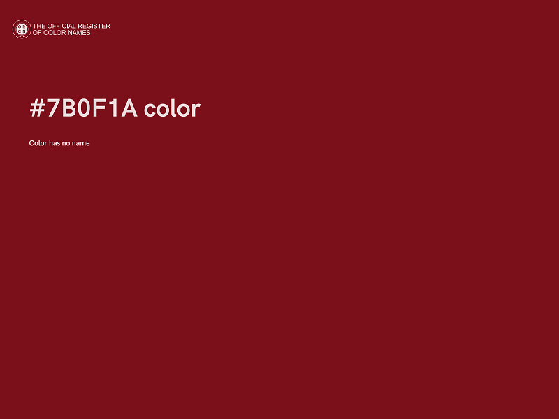 #7B0F1A color image