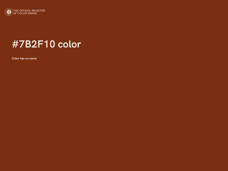 #7B2F10 color image