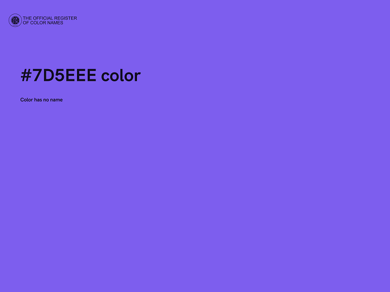 #7D5EEE color image