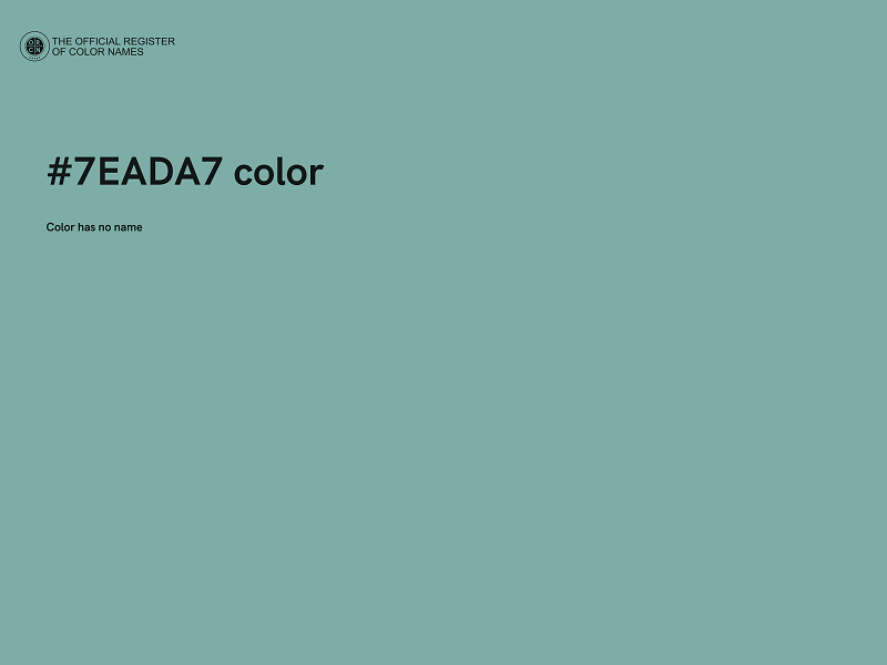 #7EADA7 color image
