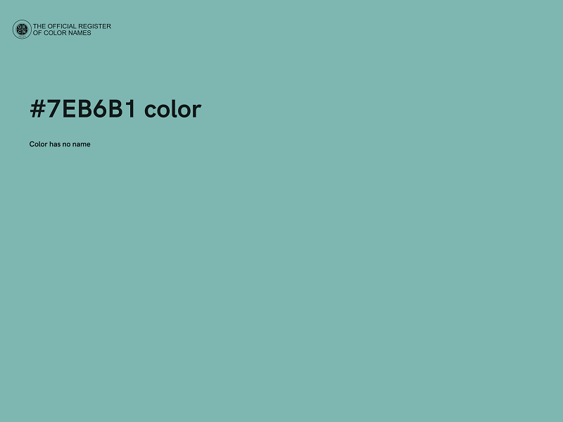 #7EB6B1 color image