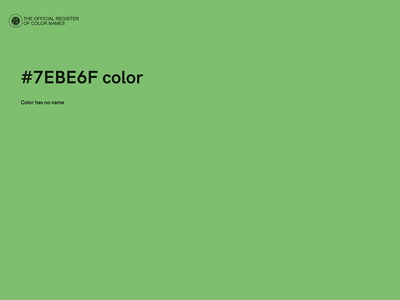 #7EBE6F color image