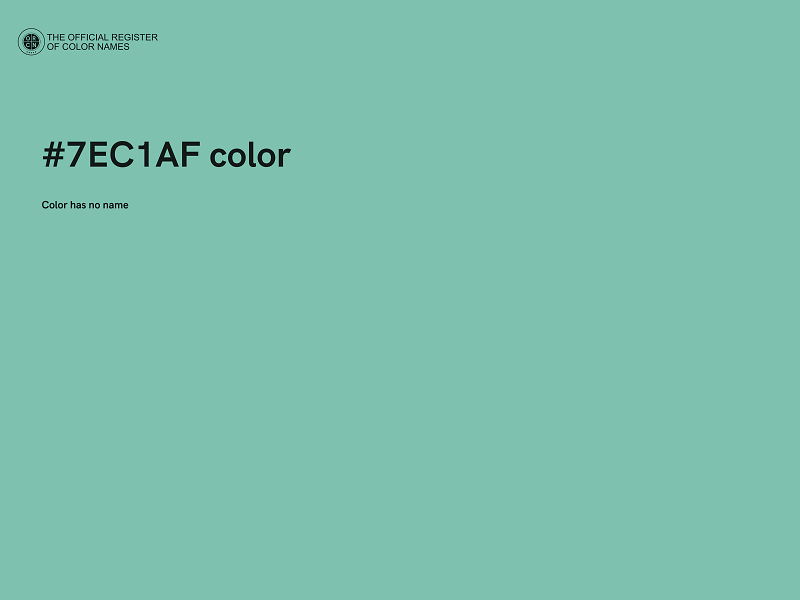 #7EC1AF color image