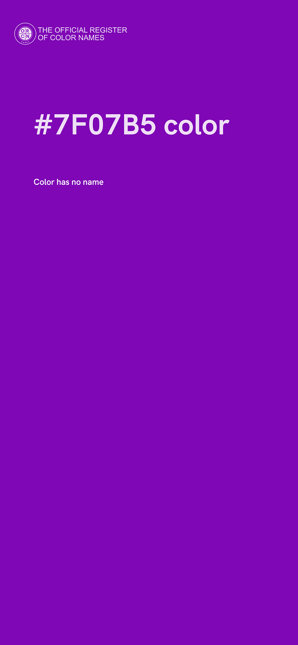 #7F07B5 color image
