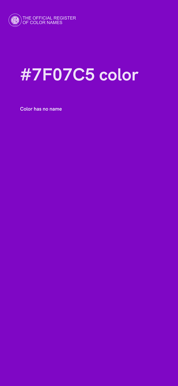 #7F07C5 color image