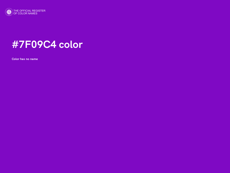 #7F09C4 color image
