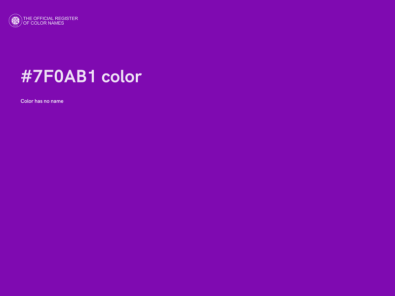 #7F0AB1 color image