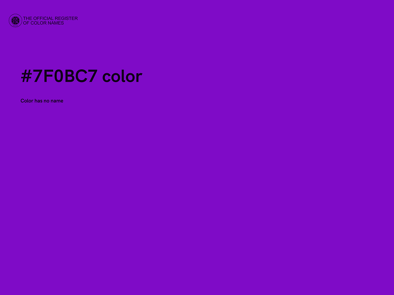 #7F0BC7 color image